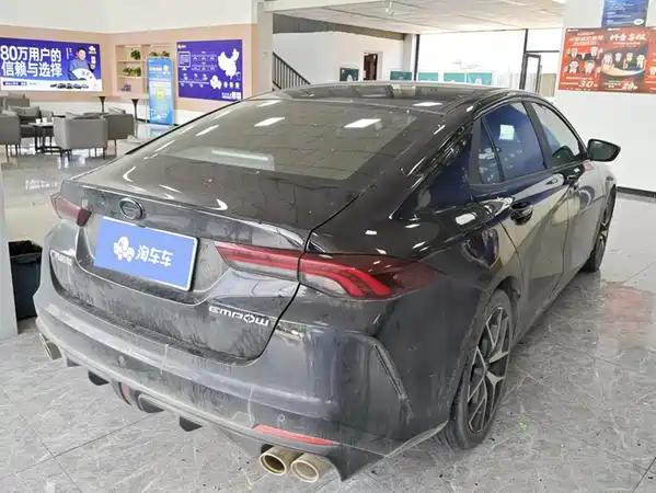 GAC Trumpchi Empow 2023