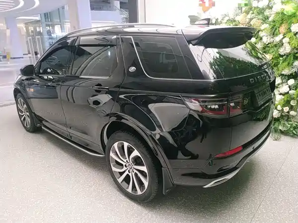 Land Rover Discovery Sport 2023