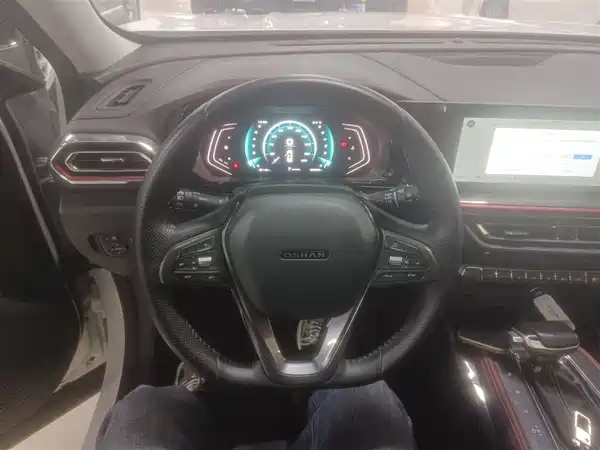 Changan Auchan X5 2021