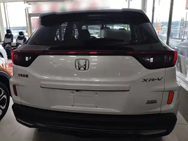 Honda XR-V 2021