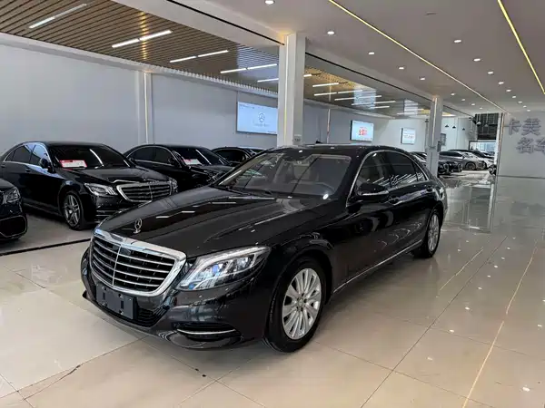 Mercedes-Benz S-Class 2016