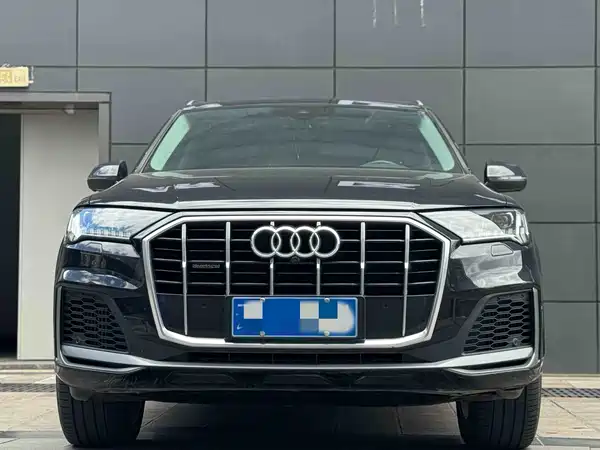 Audi Q7 2020