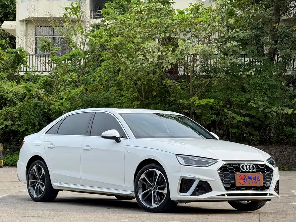 Audi A4L 2022