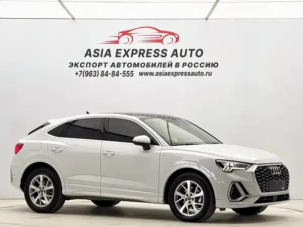 Audi Q3 Sportback 2022