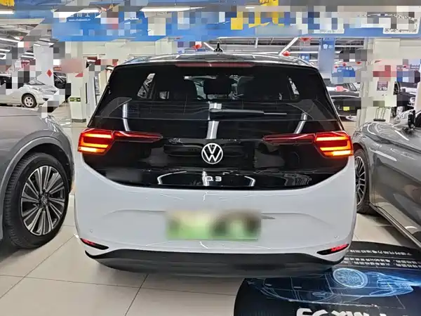 Volkswagen ID.3 2024