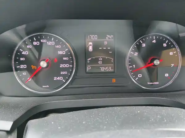 Roewe i6 Classic 2019
