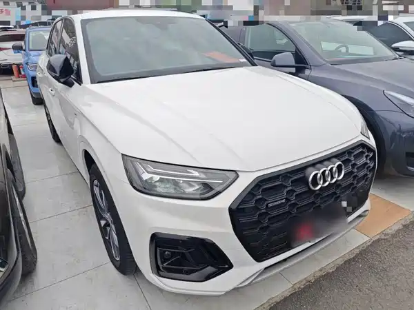 Audi Q5L 2023