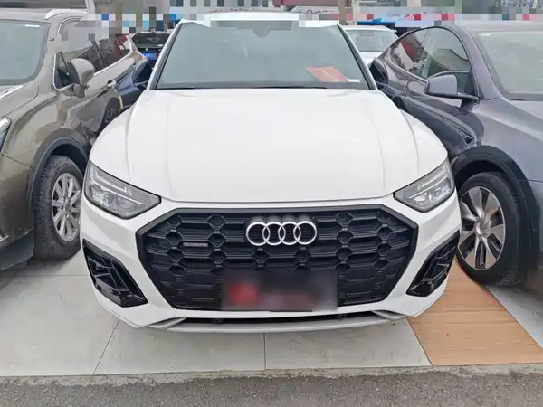 Audi Q5L 2023