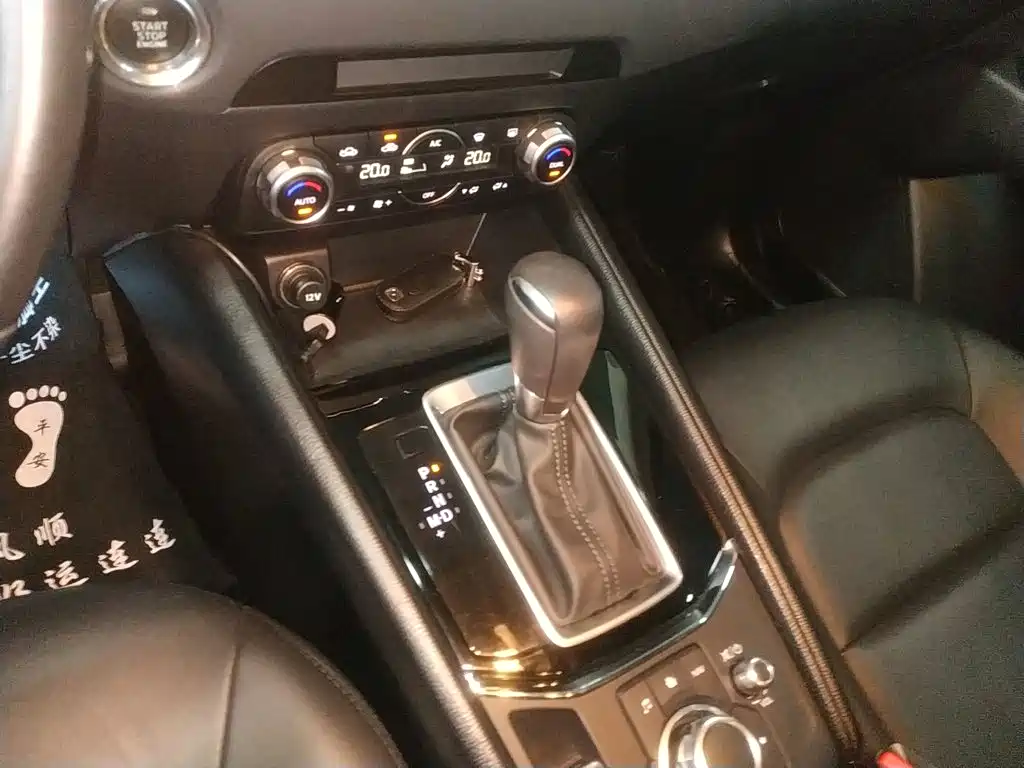 Mazda CX-5 2021