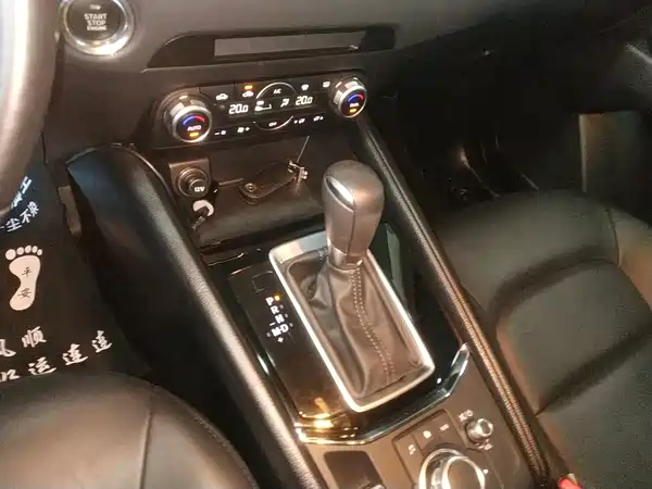 Mazda CX-5 2021