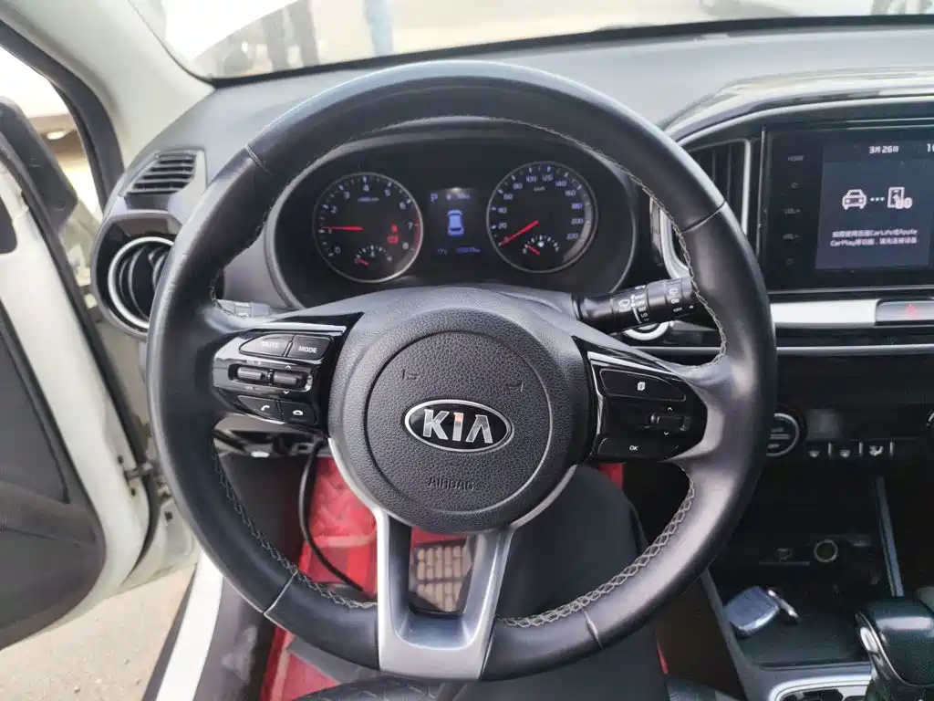 Kia Yipao 2019