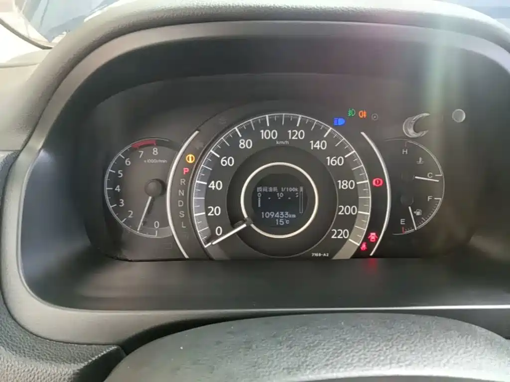Honda CR-V 2015 — фото 8