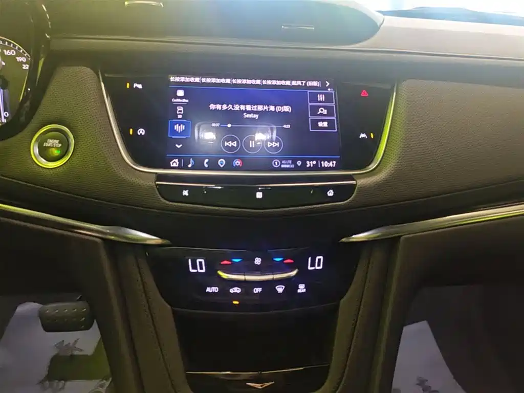 Cadillac XT6 2020 — фото 13