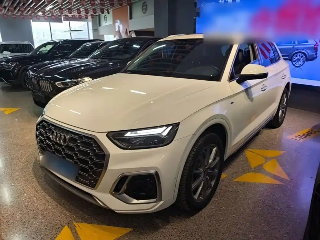 Audi Q5L 2023