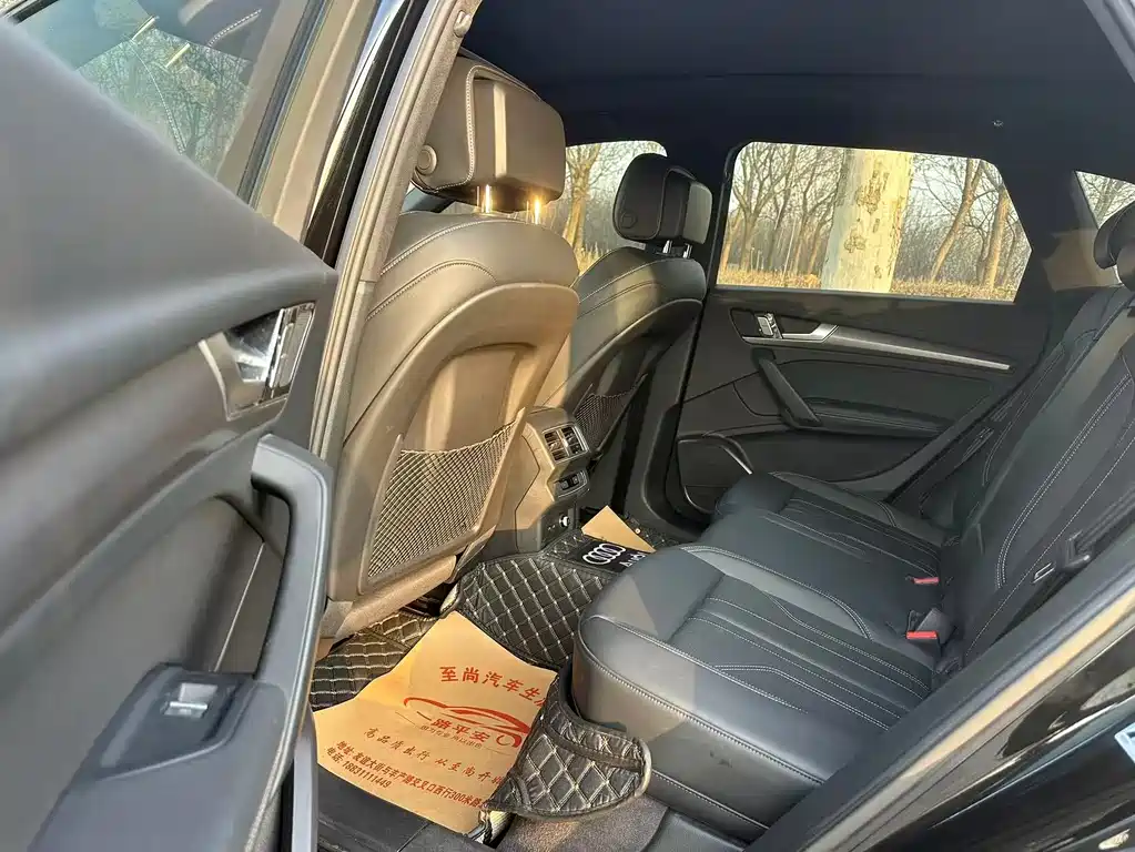 Audi Q5L 2025