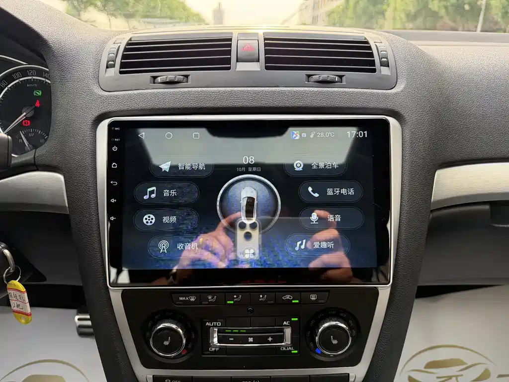 Skoda Octavia 2013 — фото 21