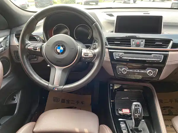 BMW X2 2020