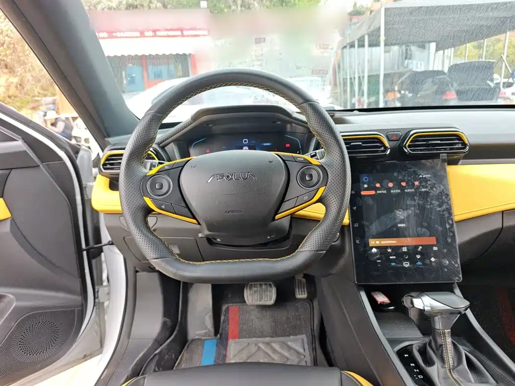 Dongfeng Yixuan 2023