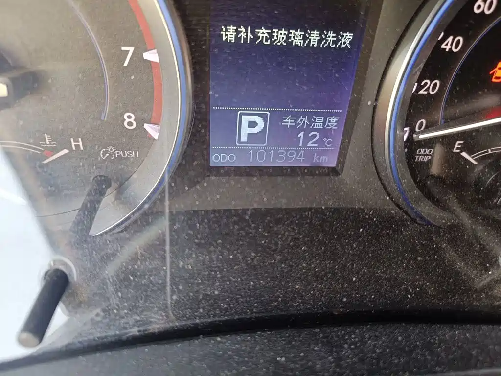 Toyota Highlander 2016