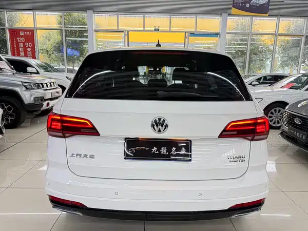 Volkswagen Tharu 2020