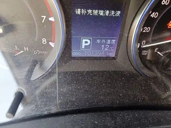 Toyota Highlander 2016