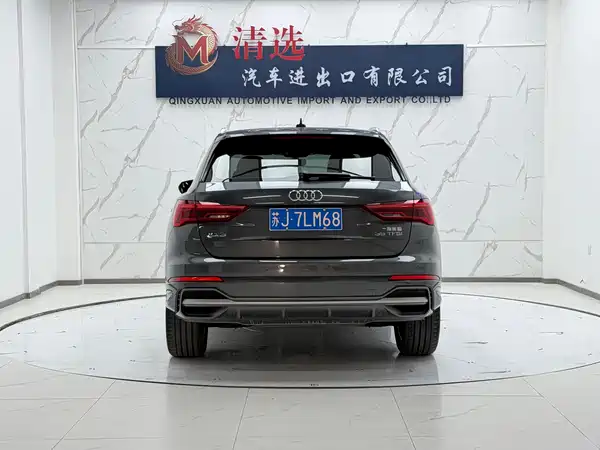 Audi Q3 2022