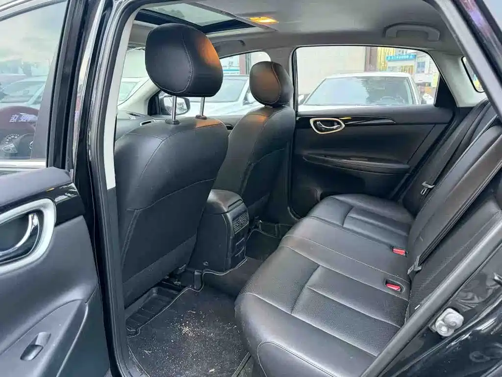 Nissan Sylphy 2023