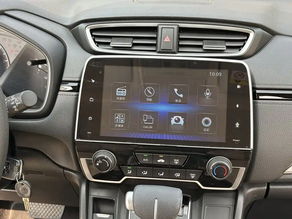 Honda CR-V 2018