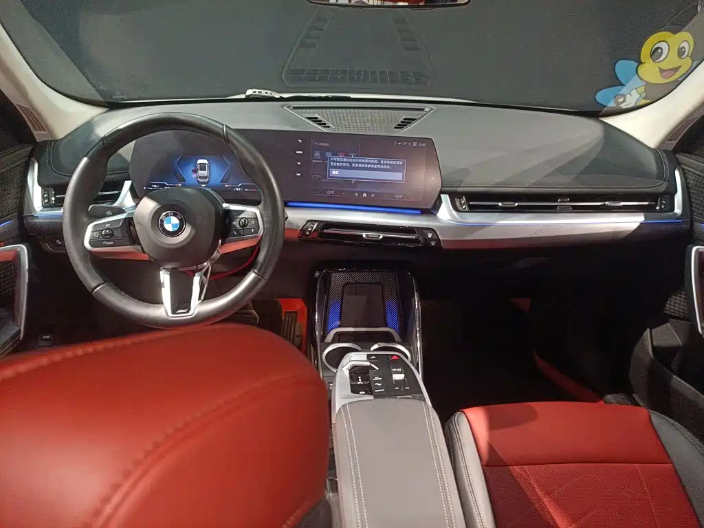 BMW X1 2024
