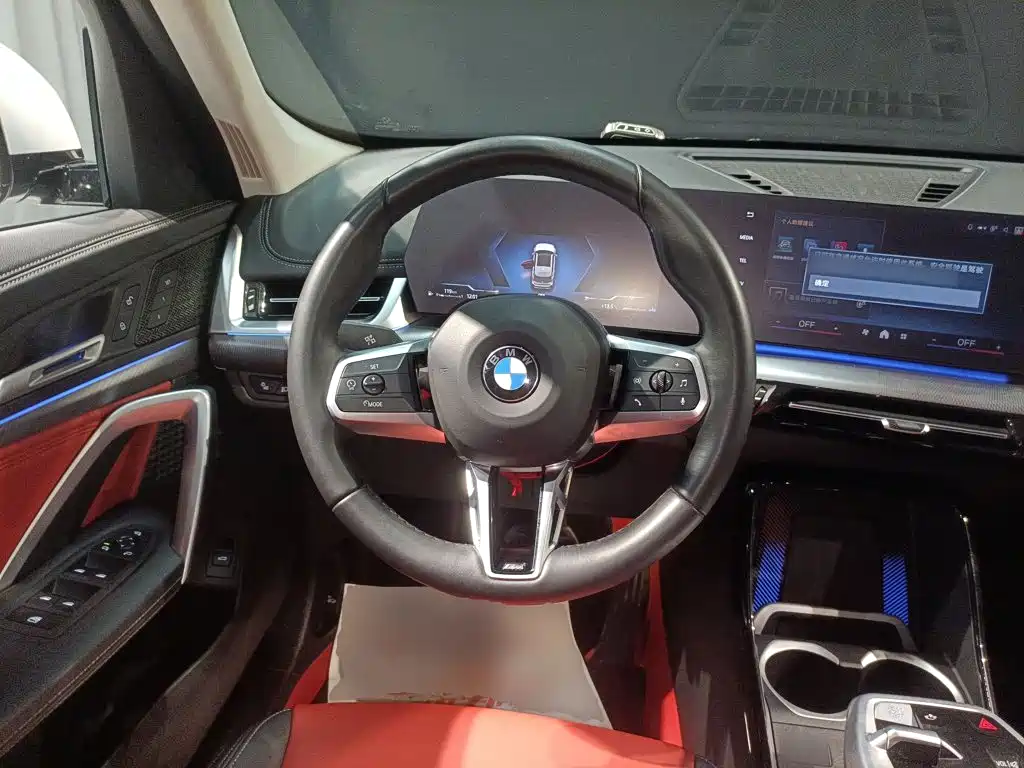 BMW X1 2024