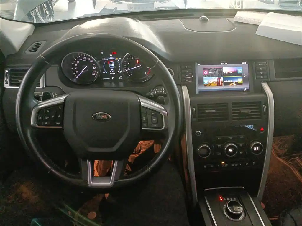 Land Rover Discovery Sport 2019 — фото 10