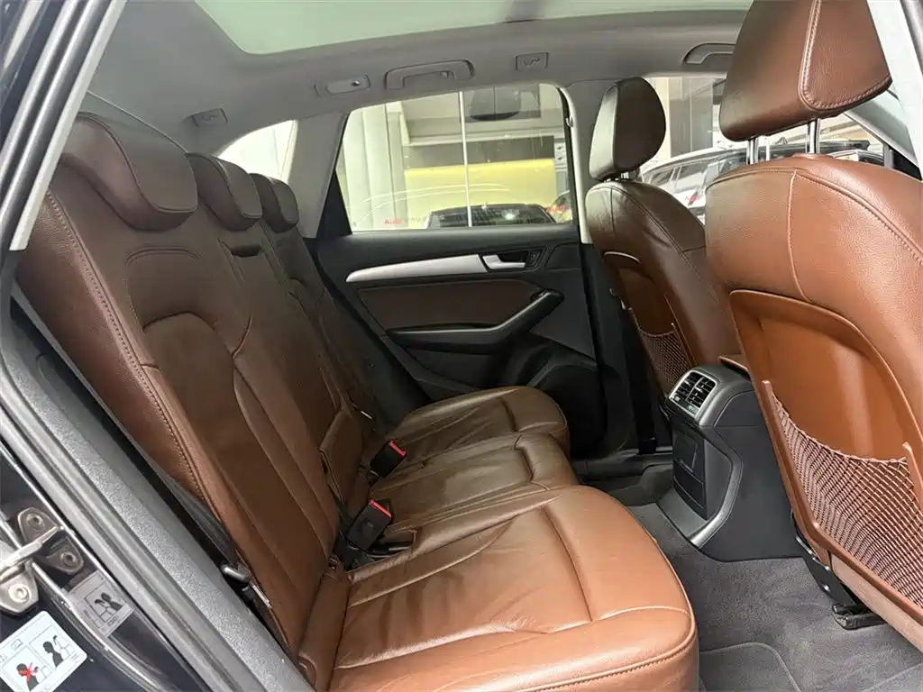 Audi Q5 2016