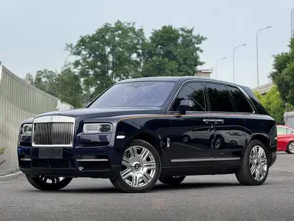 Rolls-Royce Cullinan 2024