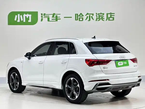 Audi Q3 2022