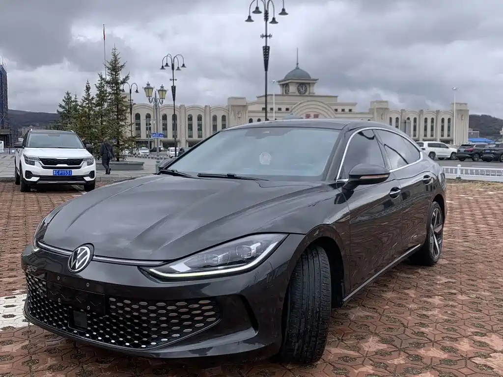 Volkswagen Lamando 2023