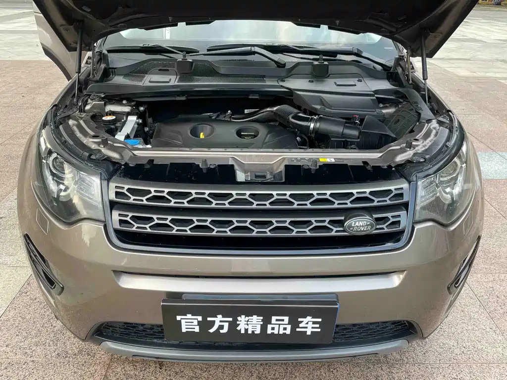 Land Rover Discovery Sport 2015 — фото 20