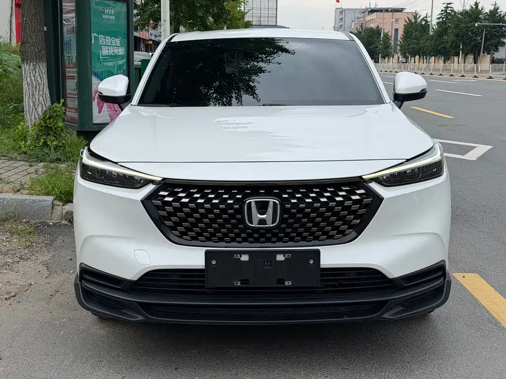 Honda XR-V 2023