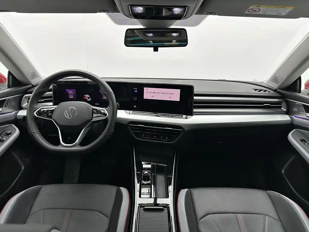 Volkswagen Lamando 2023