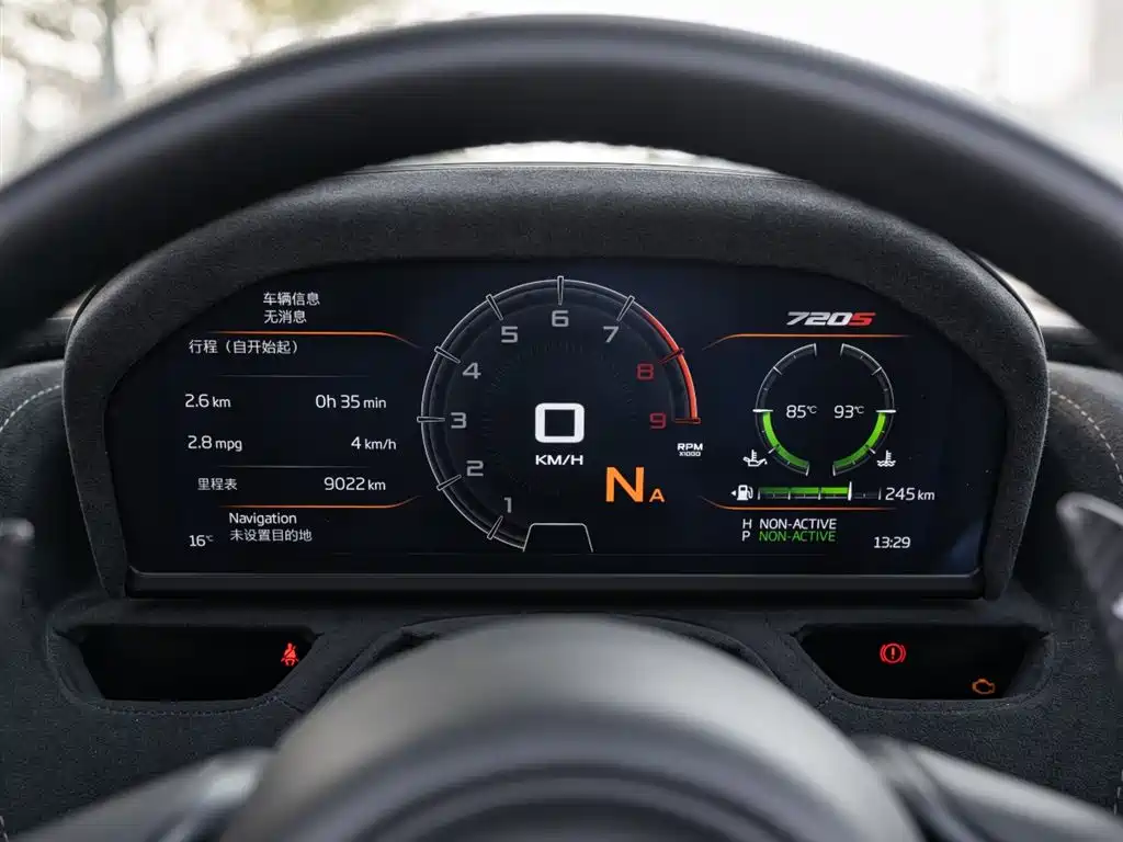 McLaren 720S 2019 — фото 14