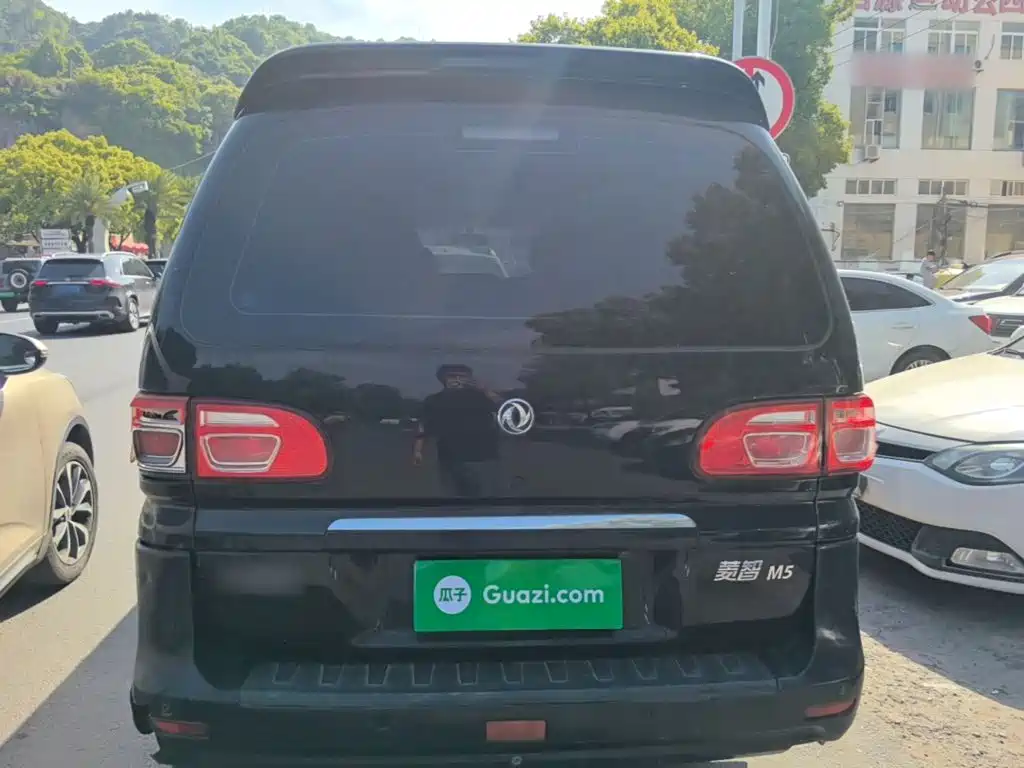 Dongfeng Lingzhi 2021