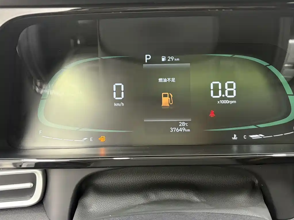 Hyundai Elantra 2023 — фото 11