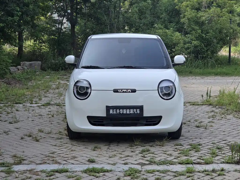 Changan Lumin 2025