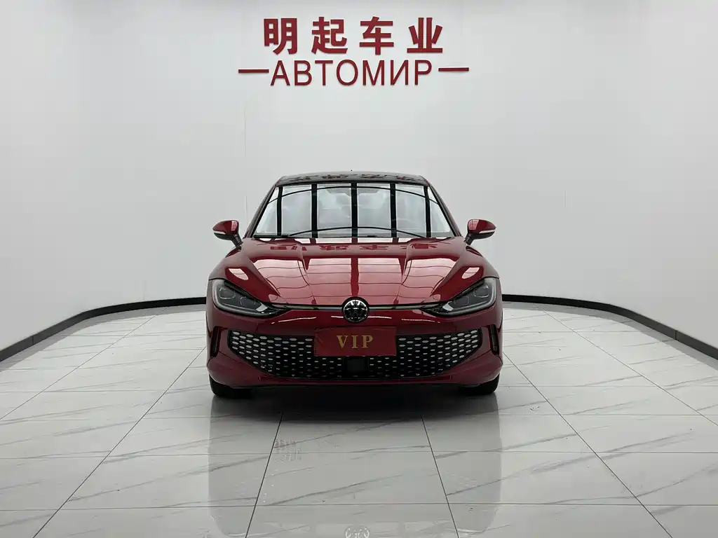 Volkswagen Lamando 2023