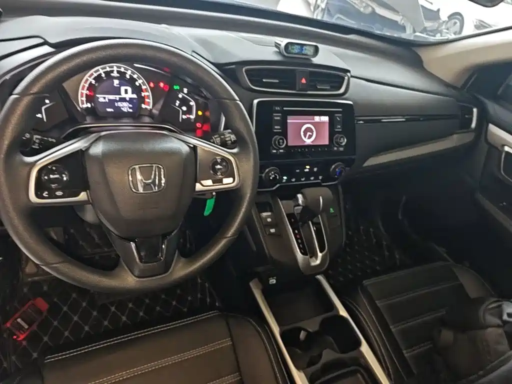 Honda CR-V 2021