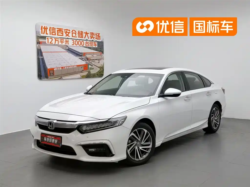 Honda Inspire 2018