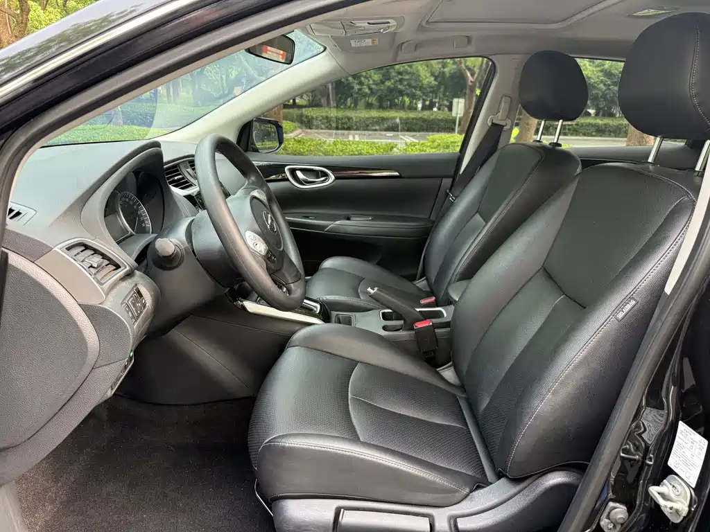 Nissan Sylphy 2020