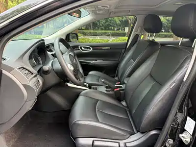 Nissan Sylphy 2020