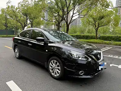 Nissan Sylphy 2020