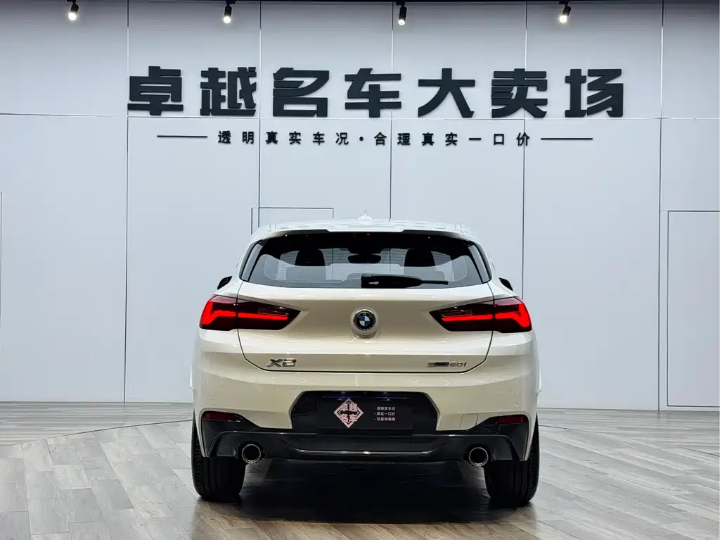 BMW X2 2020 — фото 6