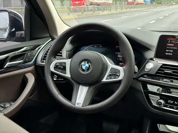 BMW X3 2020
